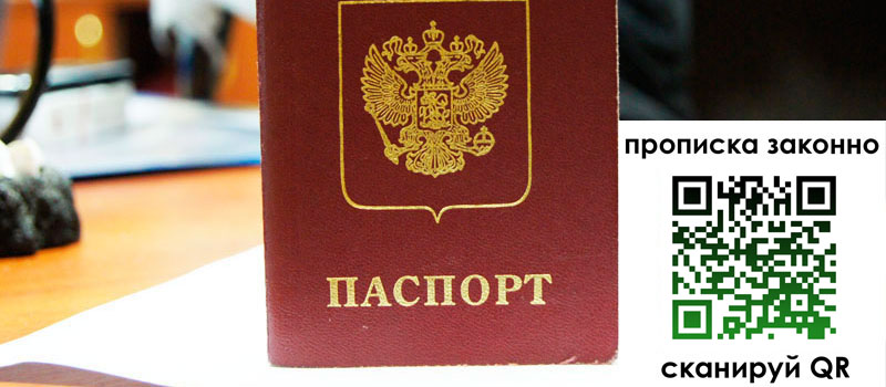 в Карталах height= регистрация в Карталах